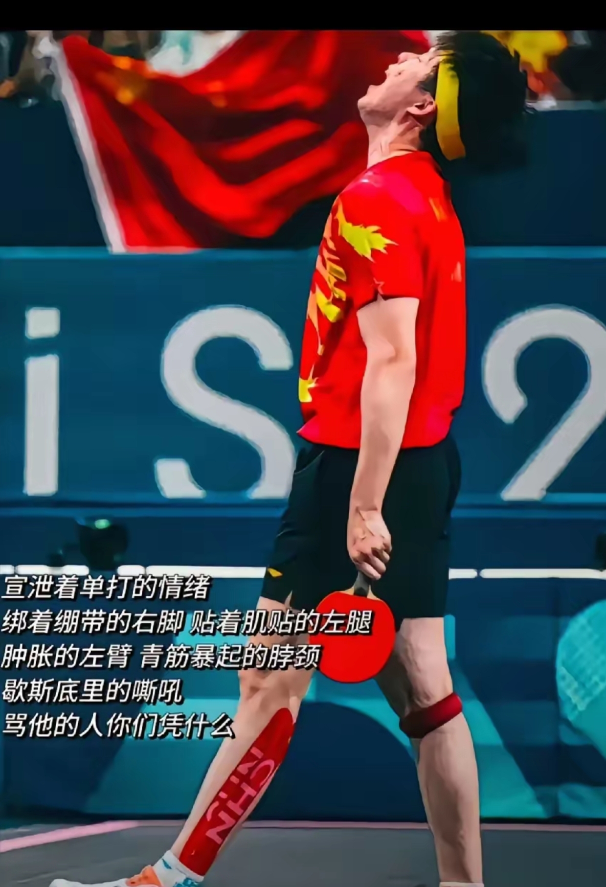 关于关键时刻体能课后，巴黎圣日耳曼完成体检备战CBA常规赛，目标明确，资深球员宣示担当的信息